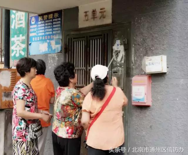 水产 第36页