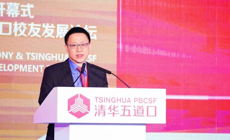 中办马勇明的最新任职及其影响，观点论述与启示