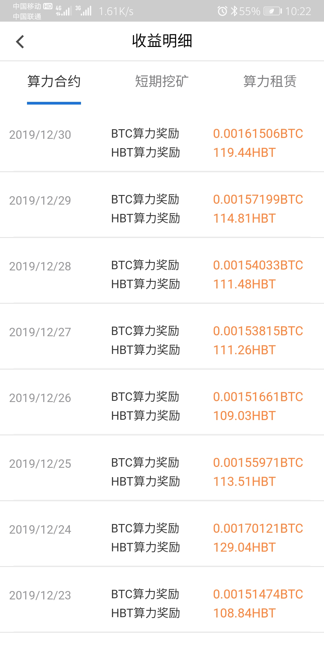 随便破官方下载最新版的风险与选择探讨