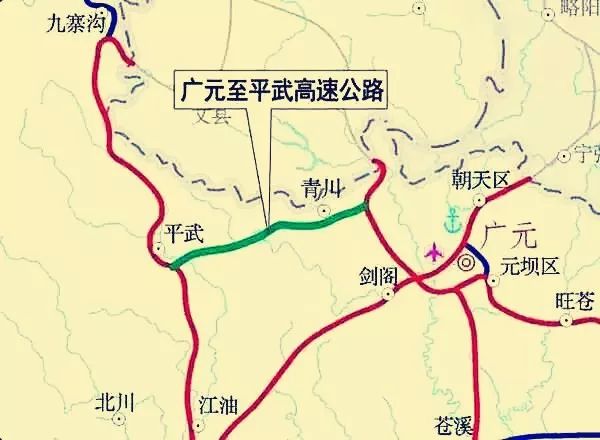 广平高速2025最新进展，一路向前，驶向未来的成就与自信