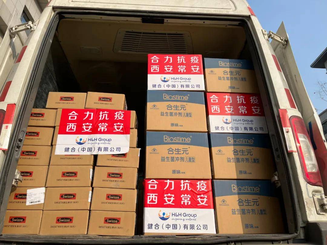 西安双建包装公司最新招聘启事