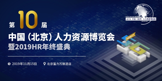 从化太平普工最新招聘，科技新品重塑未来工作体验