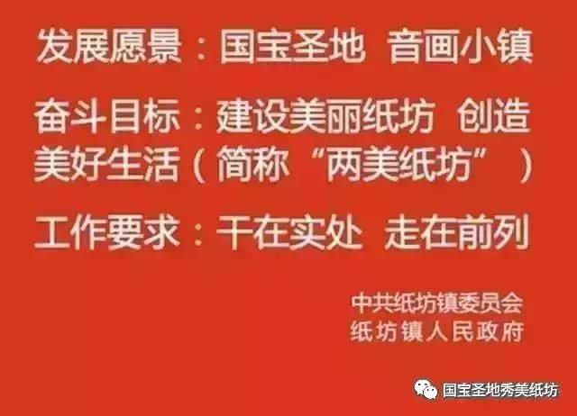 善心汇最新动态2025，回顾过去，展望未来