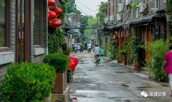 水产 第16页