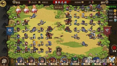 合战三国最新武将排行，力量变化与自信成就感的探索之路