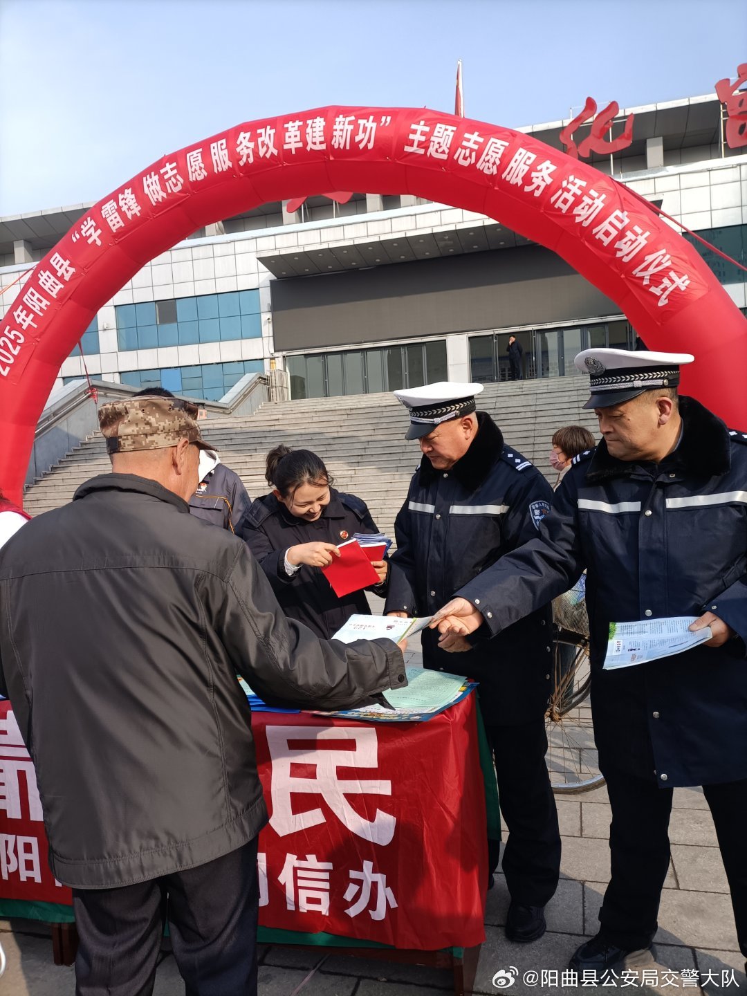 阳曲县未来展望，阳光下的新篇章，至2025年的规划与故事