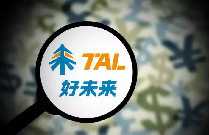 最新9久久资源地址与学习变化，自信塑造未来之路