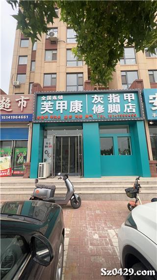 连云港最新招工信息揭秘，小巷深处的特色小店招工启事！
