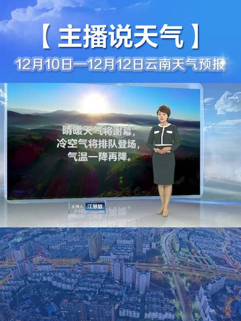 文山德厚水库最新动态更新，最新情况一览
