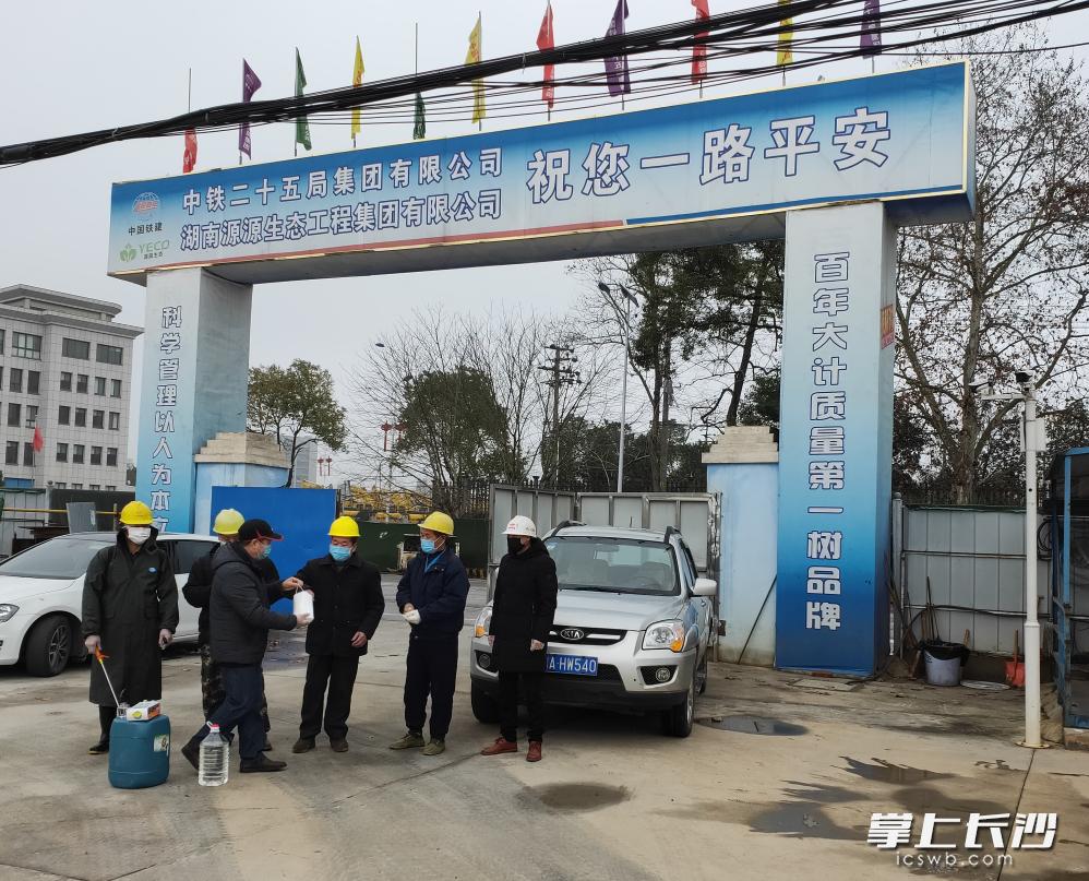 株洲财富湘江最新动态更新，最新消息汇总