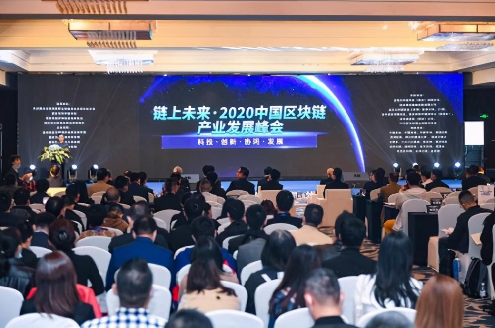 兰坪县组织部最新公告，科技共创智慧生活新篇章