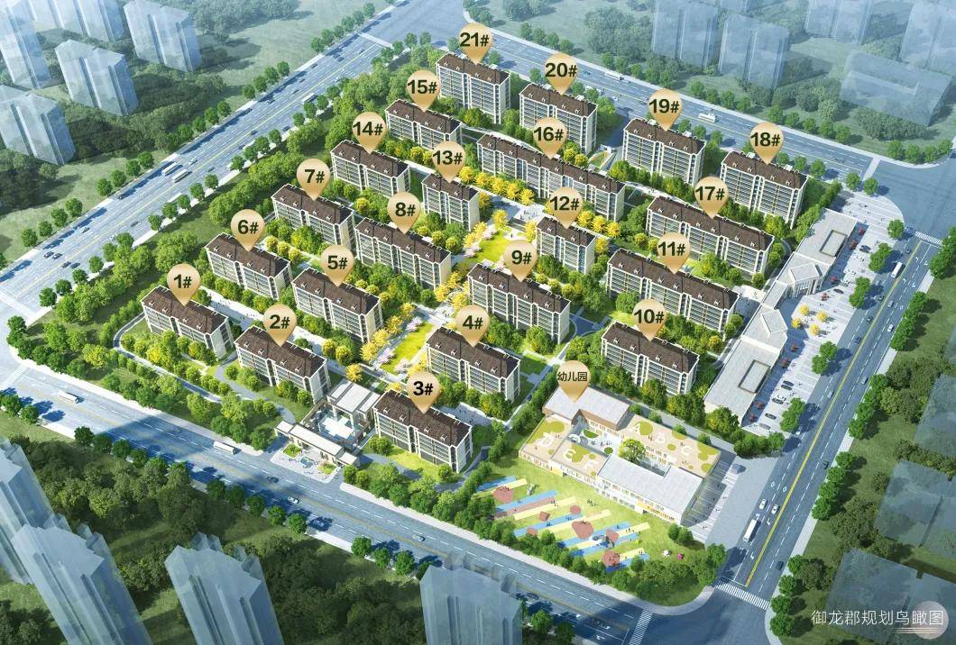 齐河大魏社区最新房源概览与动态分析
