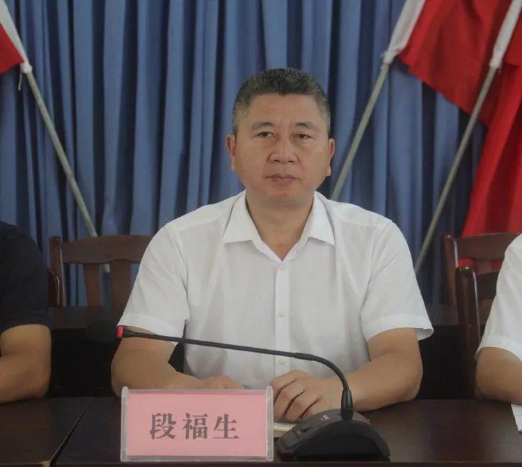 最新云龙县人任命信息全解析，任命信息指南
