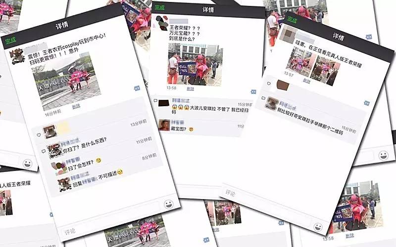 最新秒拍福利小圈子，学习变化，自信助力梦想实现