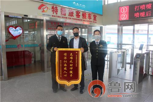 莱州开发区招募司机，背景、事件及地区影响力