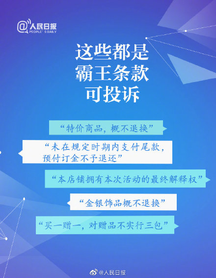 2025年最新不合格药品识别指南，从初学者到进阶用户的实用指南