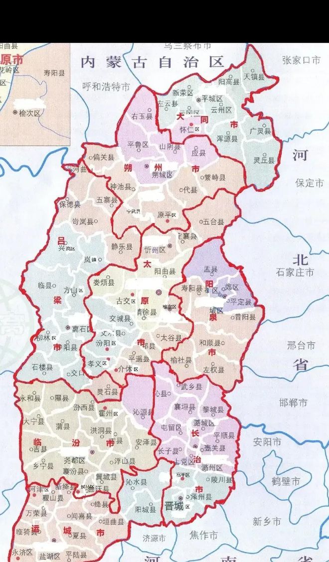 山西省最新县市规划概览与解读