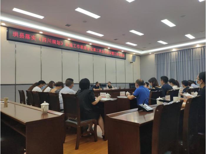 珙县高速2025最新进展与挑战探讨