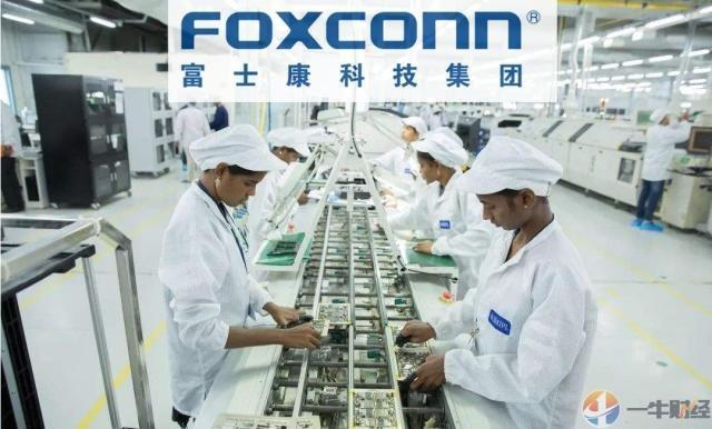 重磅消息，富士康在陕西建厂最新进展动态揭秘🚀📢