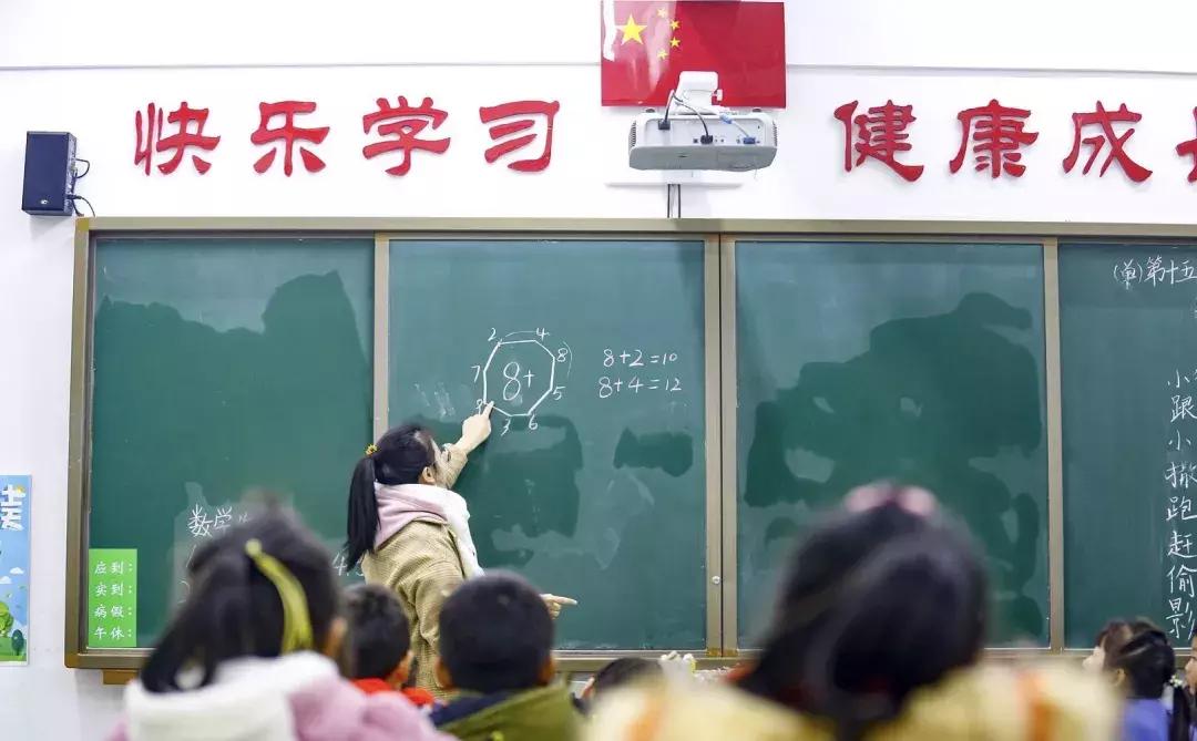吉林省职称评聘最新动态，科技智能重塑未来，引领新生活新方向