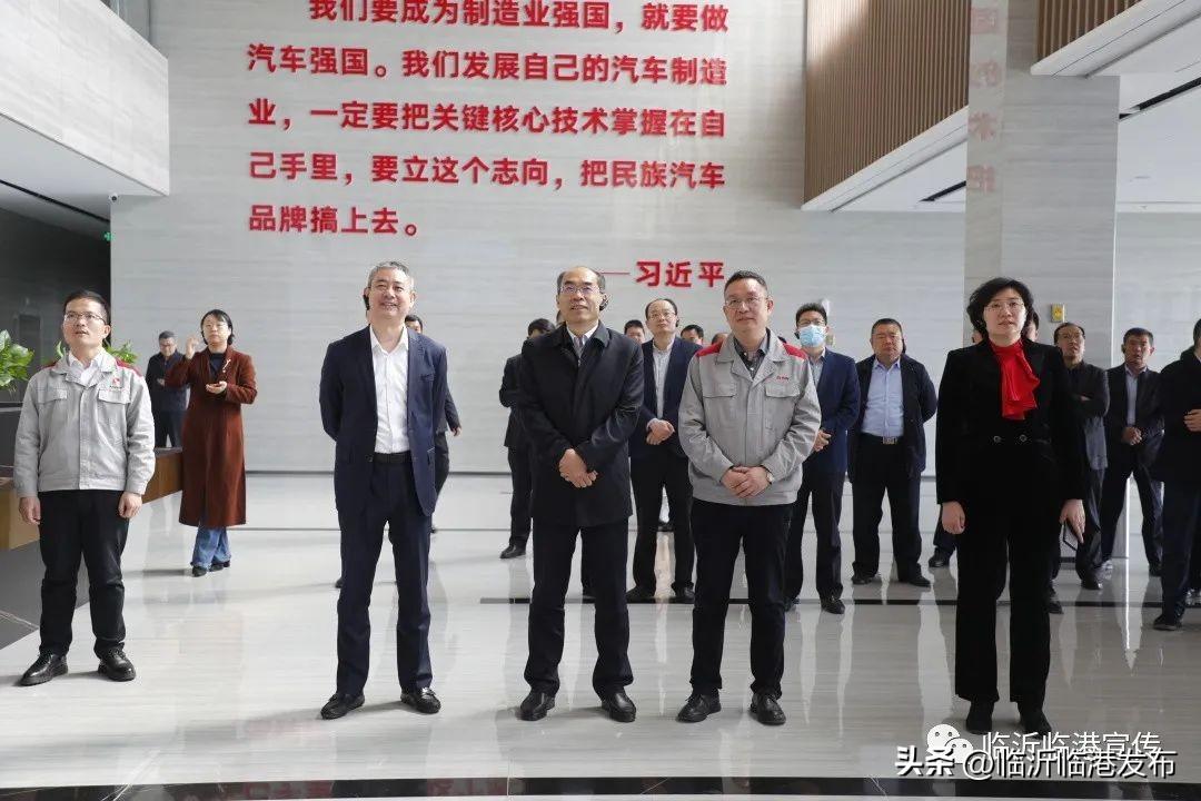 莒南鑫海科技最新招聘启事，携手同行，学习点亮未来职业发展之路
