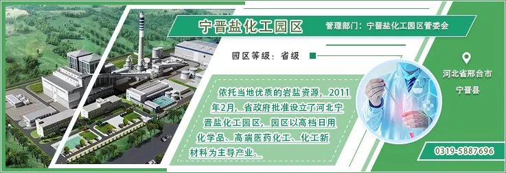奶粉云特供 第10页