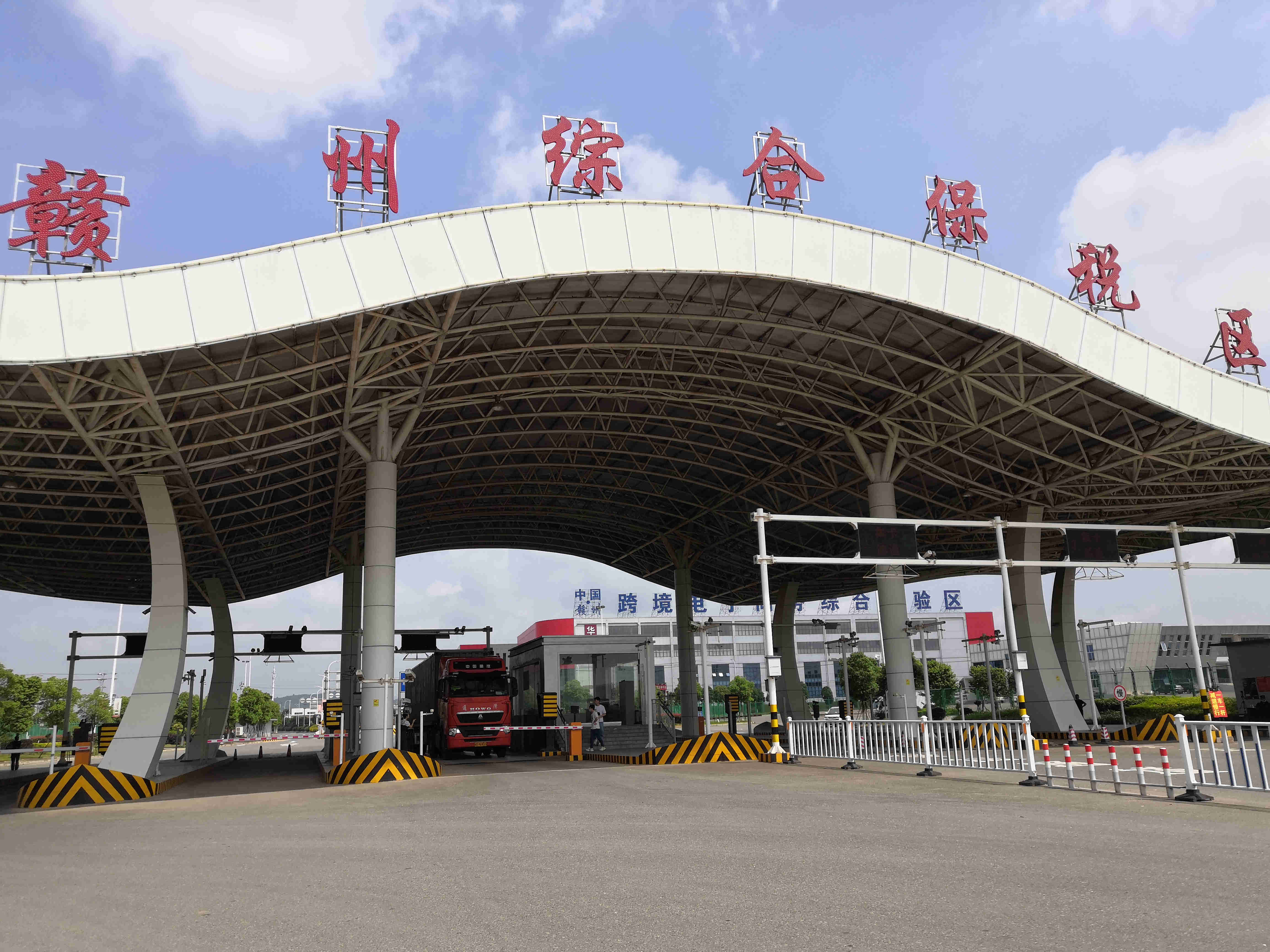 赣州保税区最新动态2025，自然美景的探索之旅