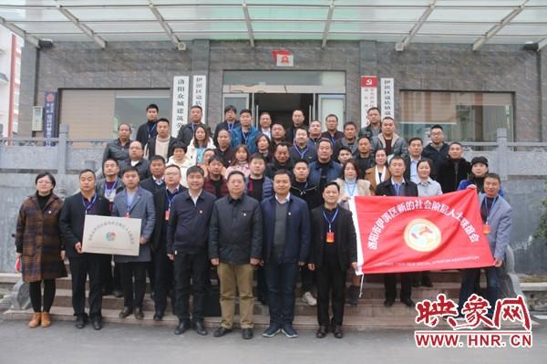 伊滨区最新领导班子成员名单公布✨