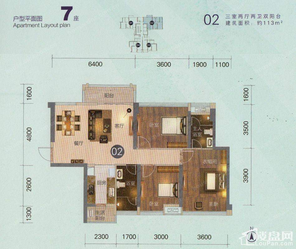 龙光天湖华府最新房价，时代印记与市场的脉动