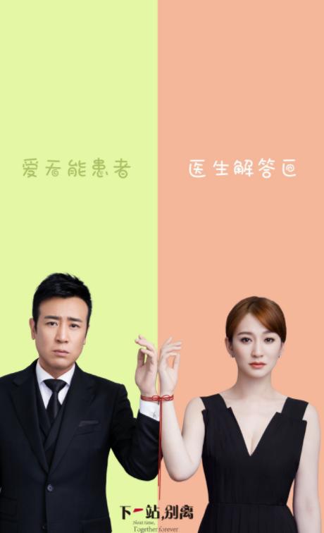 李小冉新剧探索自然美景的治愈之旅，自然之美与心灵之旅的融合