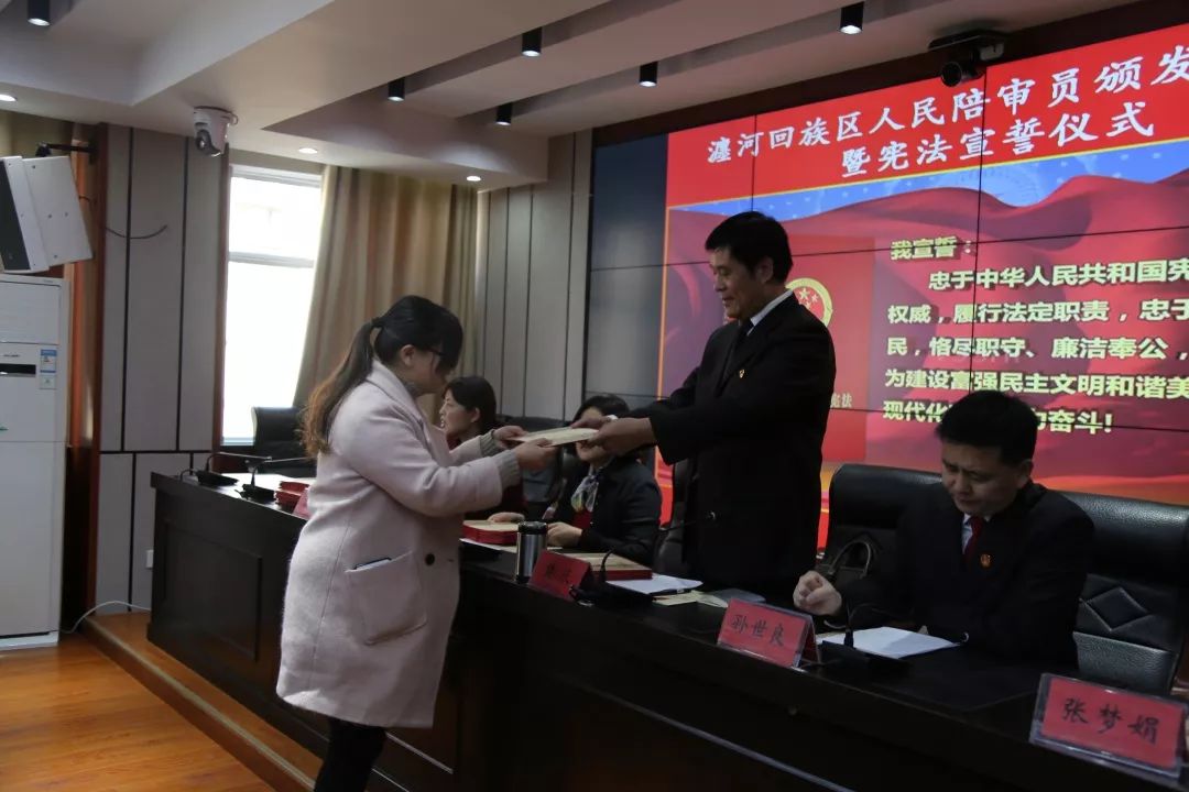 商州区人事任免最新动态，人事变迁与温情故事的交织