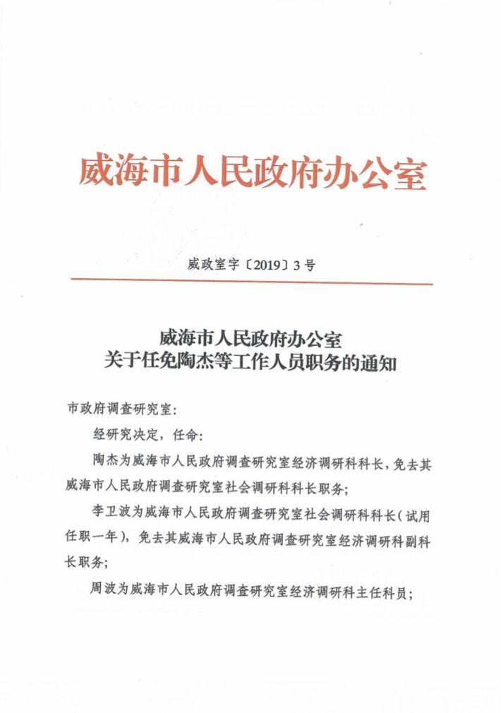 奶粉云特供 第6页