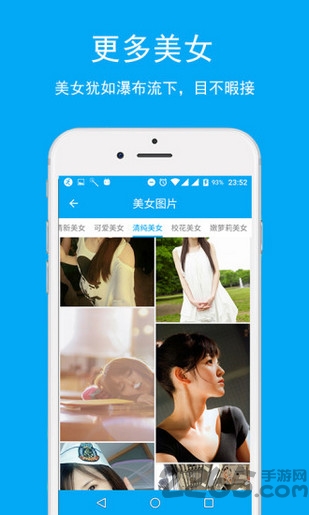 一起看神器2.0.9最新，自然美景的治愈之旅探索启动