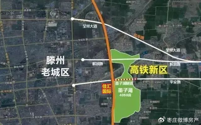 滕州高铁新区最新动态，最新新闻报道更新