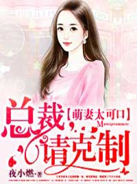 水产 第6页