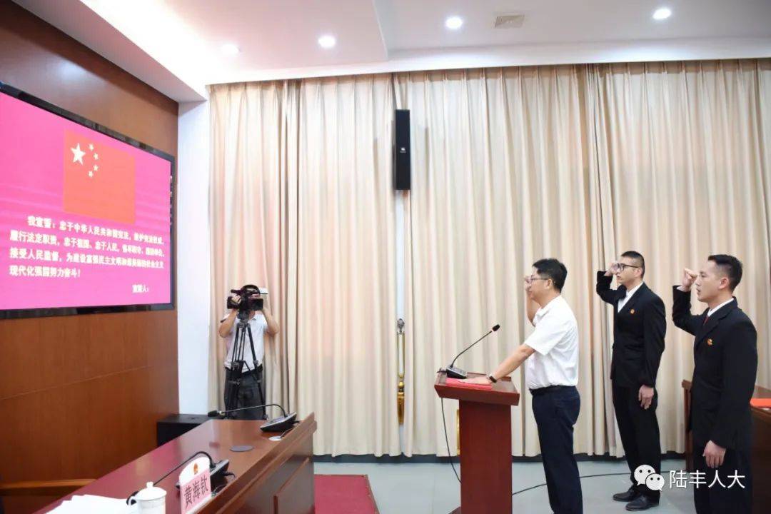 潮州市最新人事任免，背后的趣事与情感纽带揭秘