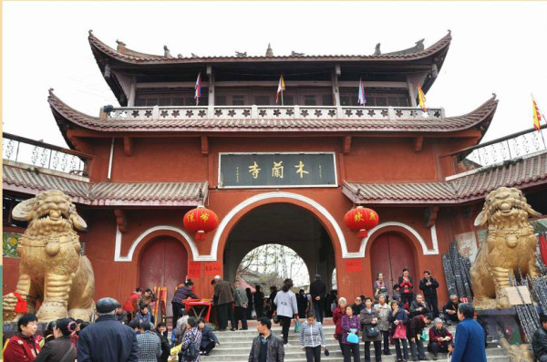 新都区木兰镇最新动态，自然美景探索之旅