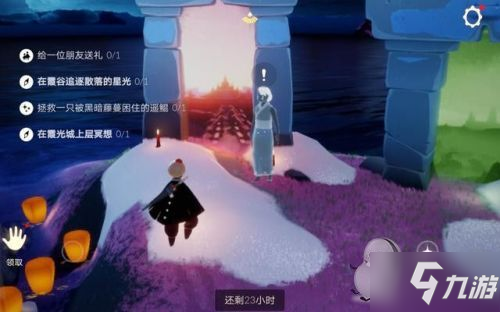 Naishui8最新地址大全，详细步骤指南