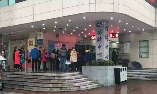 湖北京山最新鞋厂招聘启事，科技引领未来鞋履梦，重塑生活新潮