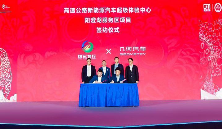 江南银行上市最新消息揭秘，股市新篇章正式开启！