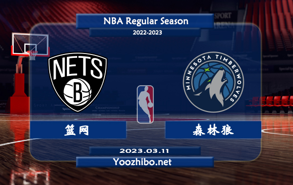 NBA蓝网最新动态与自然美景之旅的吸引力