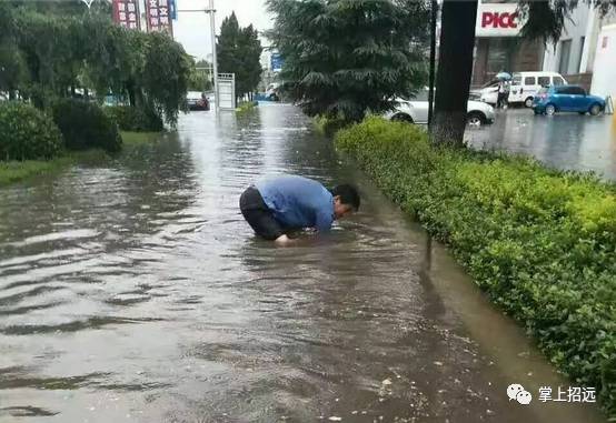 东阳水库女尸事件最新进展揭秘