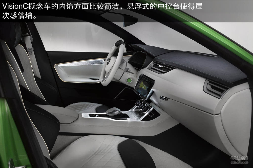 斯柯达Vision C最新动态，启程探索自然，寻觅内心宁静之地