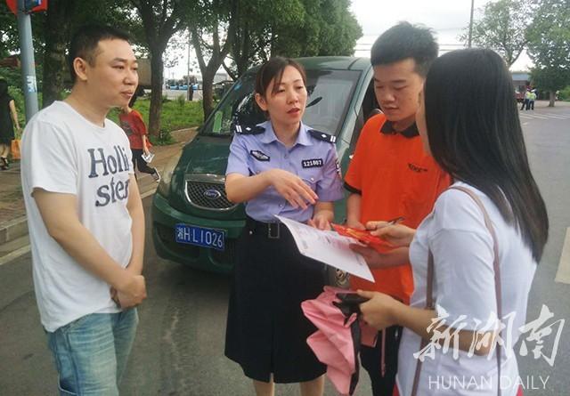 益阳快递员最新招聘信息汇总