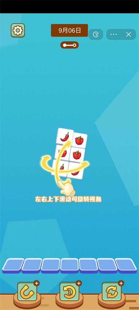 污最新版使用教程，轻松上手指南
