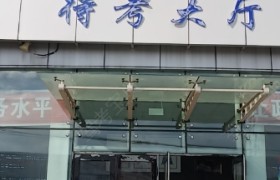 广东宏远最新动态及小巷深处的独特风味探索