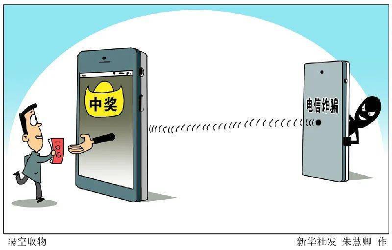 深度解析，202Z时代的背景、重大事件及地位展望