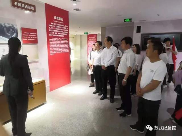 袁功民最新动态，学习之旅中的变化与自信成就之源