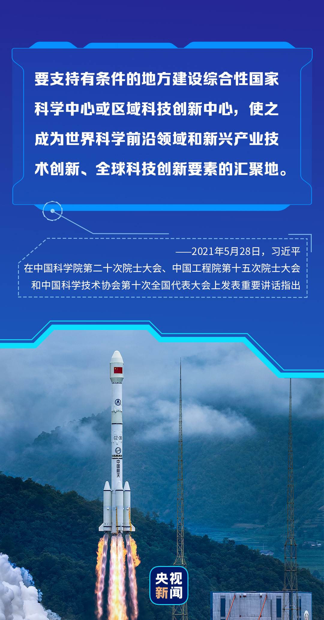 淄博市高科技产品革新，触摸未来生活，科技让生活更精彩